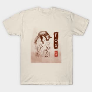 Fox and Mouse Korean Ink Brush Painting T-Shirt